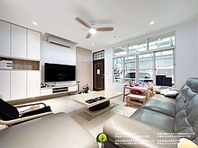 house cover