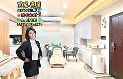 🎀土城金城匯2房車🎀Yuki珮瑜