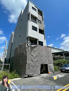 house cover