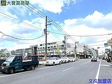 🎉大安街住商用|傳統透天🎉