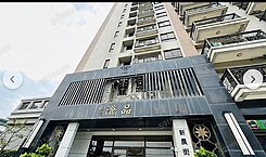 櫻花澄品漂亮格局二房車