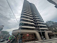 house cover