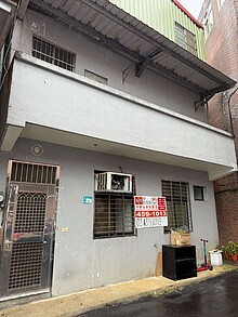 house cover