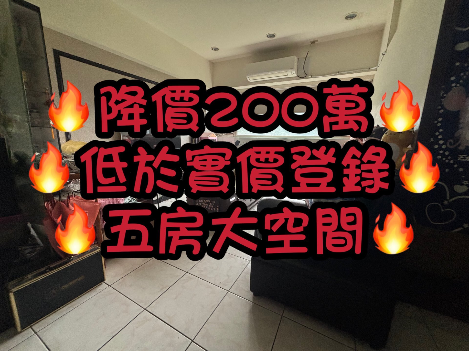 封面圖