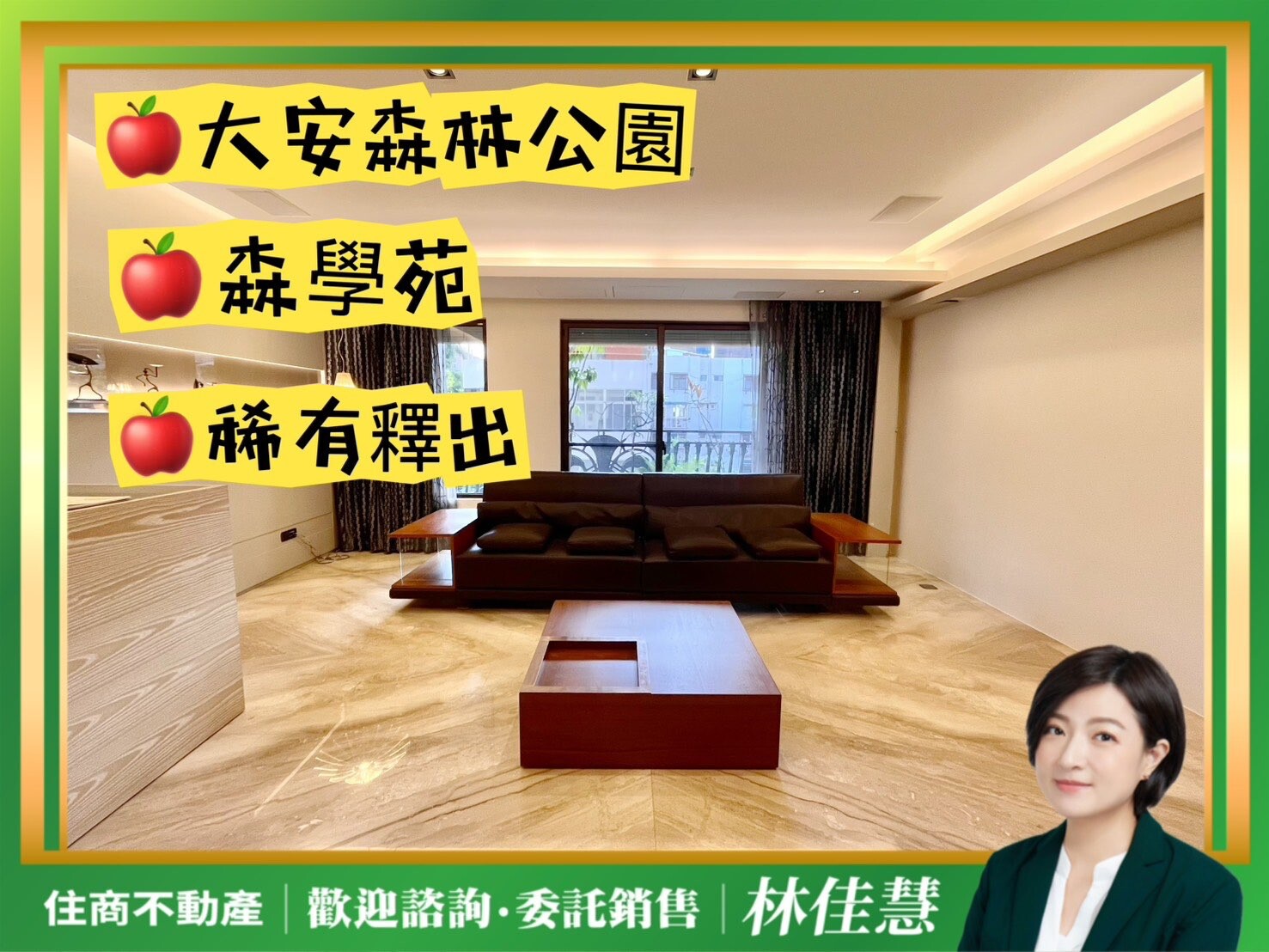 封面圖