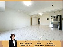 house cover