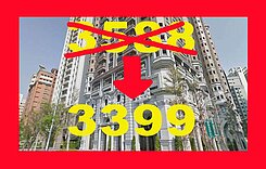 國王傳奇一最美的角度-可隔四房+連號雙平面車位
