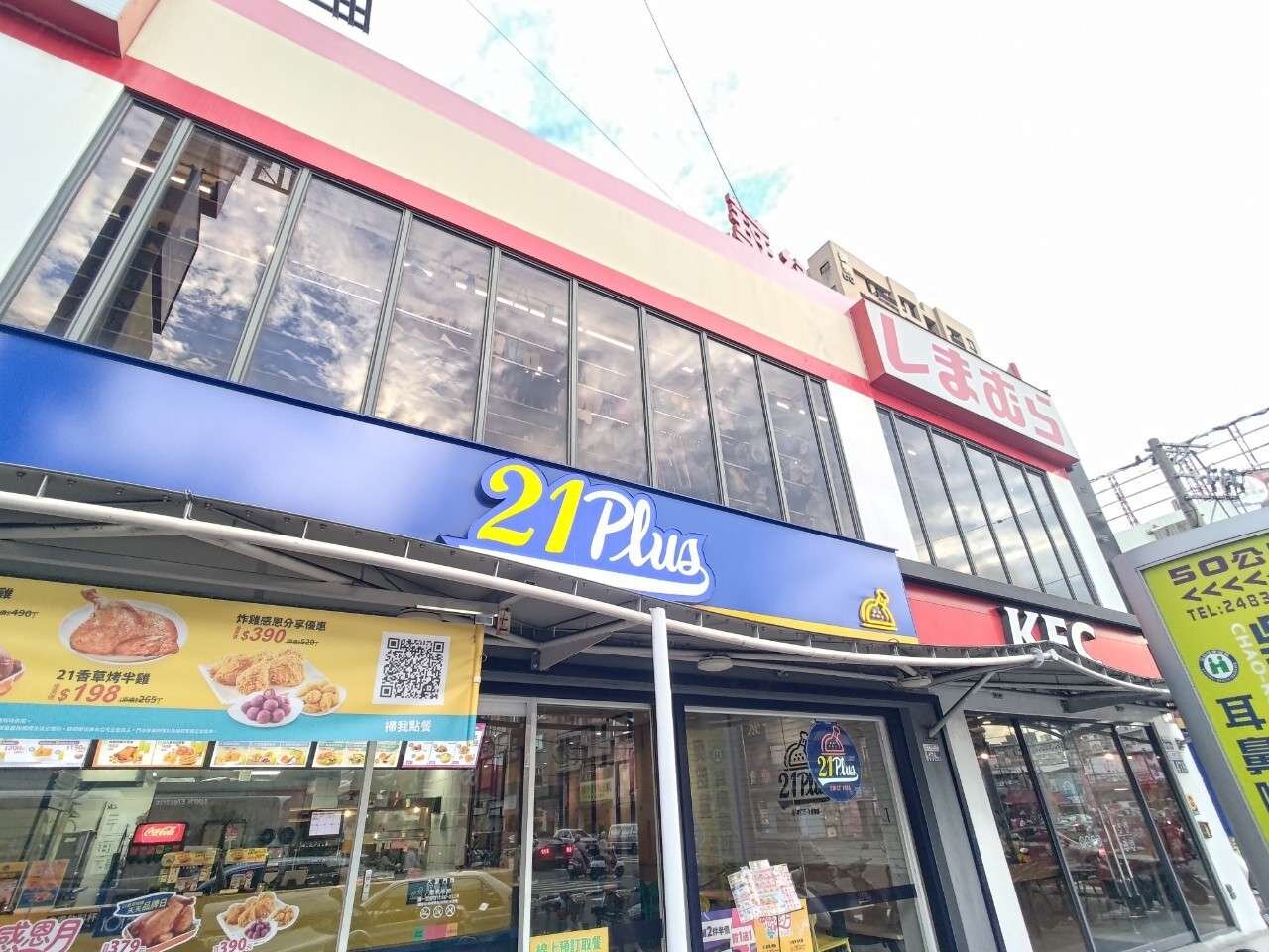 封面圖