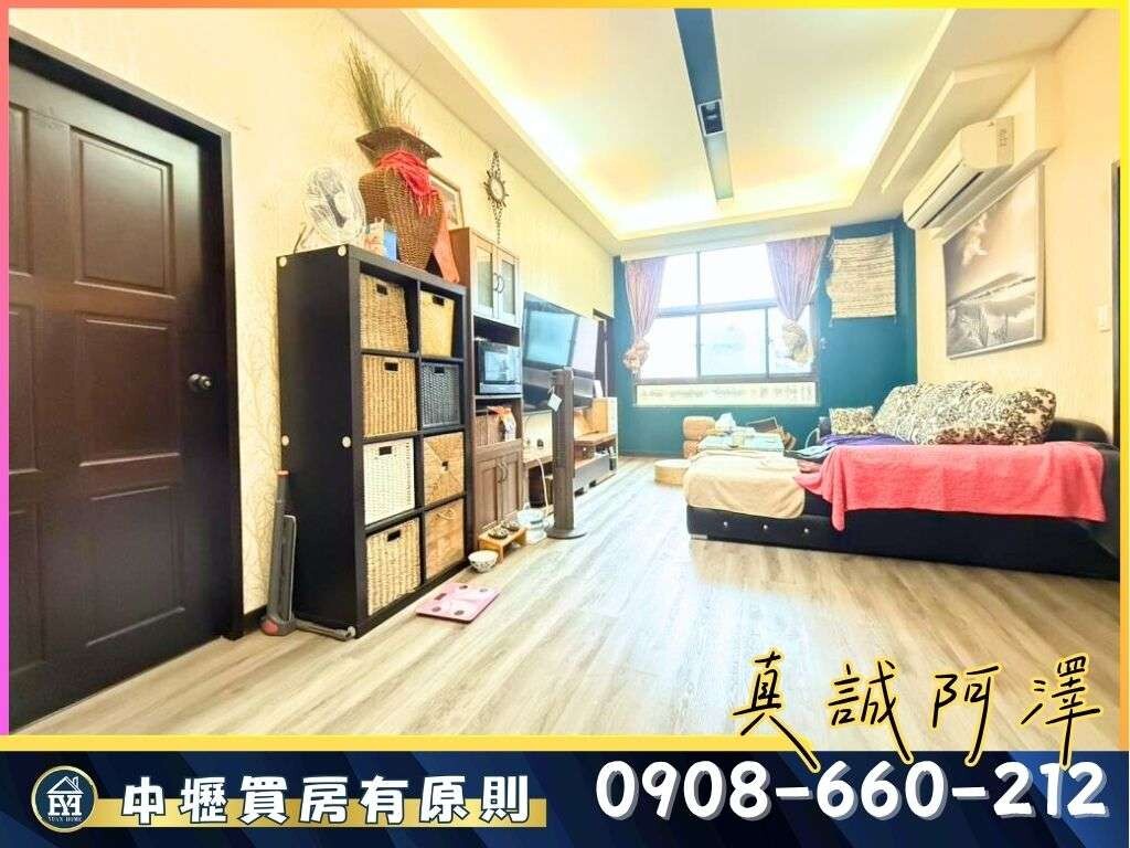 封面圖