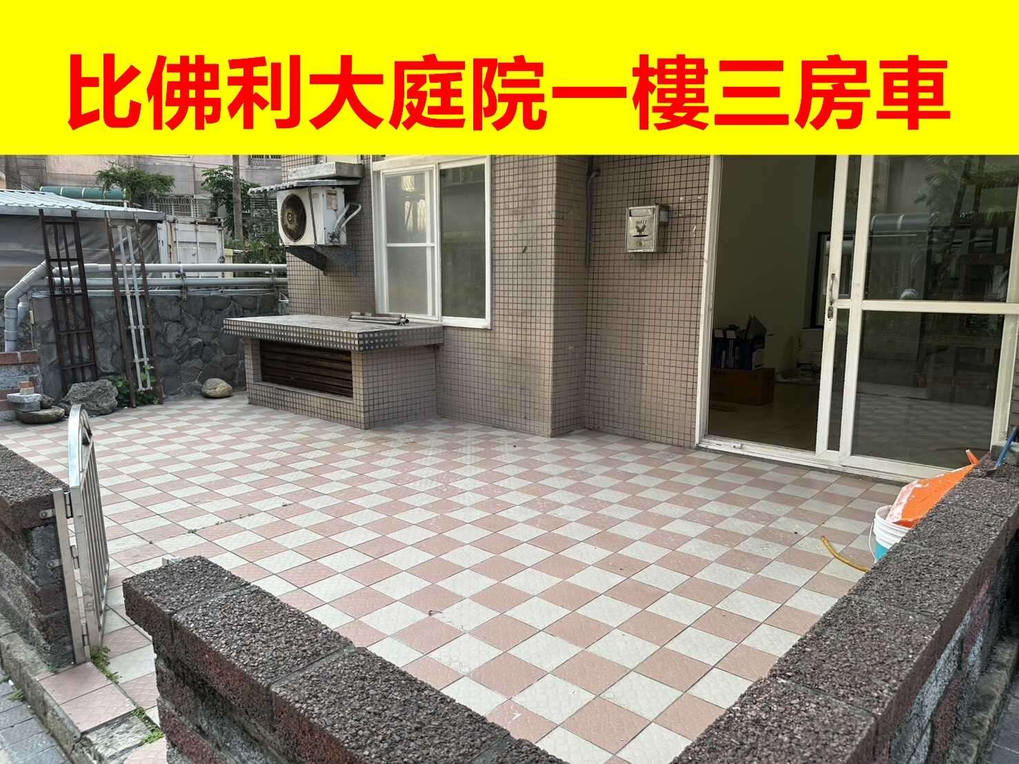 封面圖