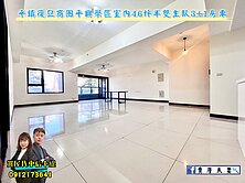 緹A案🏆平鎮復旦商圈平興學區46坪半雙主臥3房車