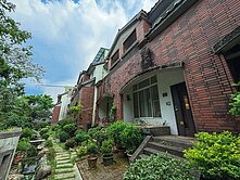 屋主降價⭐龍潭稀有清幽美別墅⭐離塵不離城