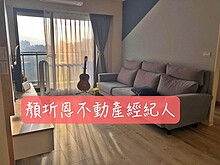house cover
