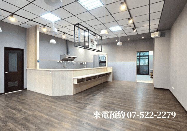 🏆鼎山家樂福｜暉鍠時代｜8.5米寬大店面