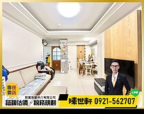巨蛋商圈｜綠園道蓮潭雙面採光三房平車