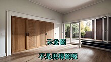 house cover