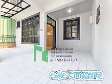house cover
