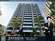 全採光正3房平車★全新未住仁武澄清湖