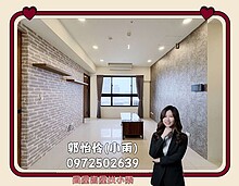 house cover