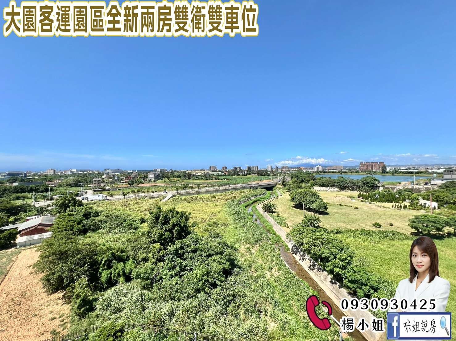 封面圖