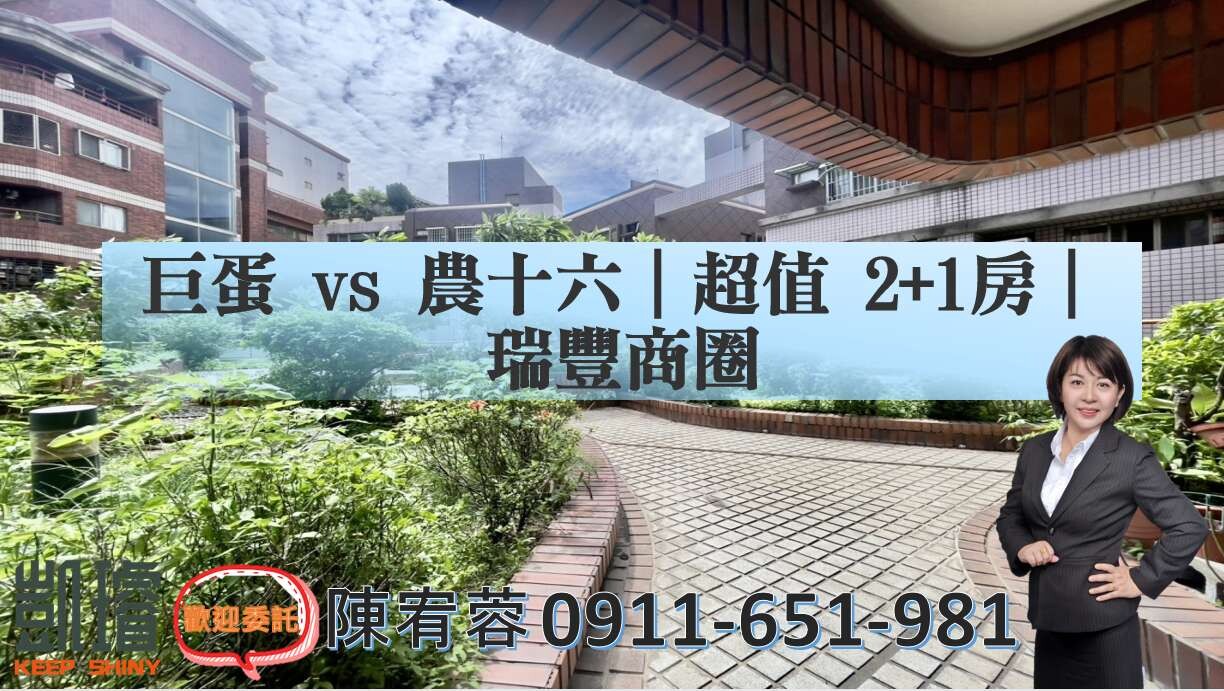 封面圖
