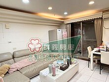 近家樂福三房平車美廈