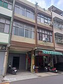鼎山家樂福/建工商圈/正立志街透天