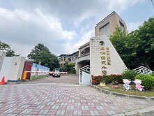 大雅馬岡厝大腳ㄚ生態農場三合國小旁農地