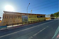 急售！捷運宅2+1房+平面車位住商許宏鑫