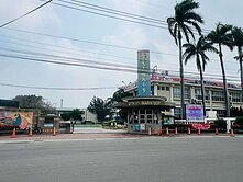 近大嘉國小臨路特登廠房