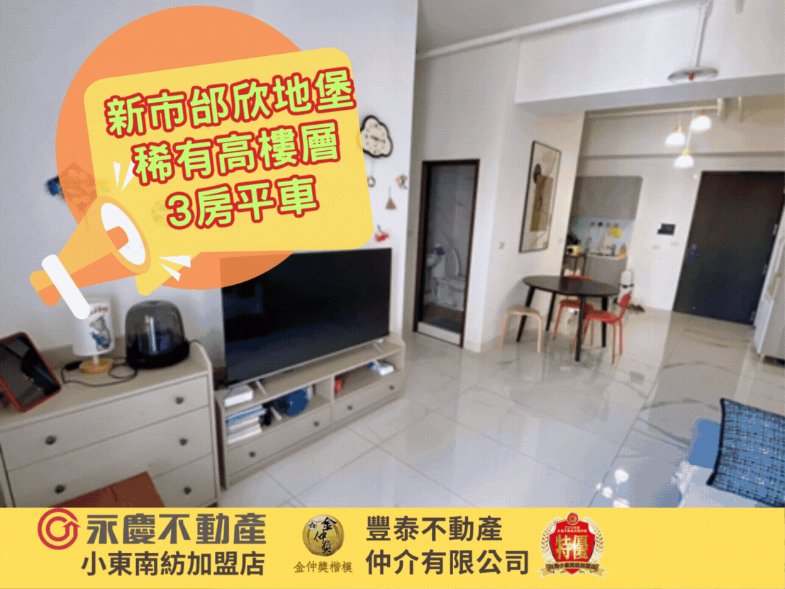 封面圖