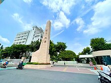 獨家降價~逢甲輕屋齡視野2房+車位