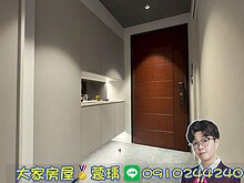house cover