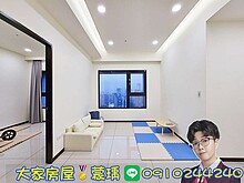 house cover