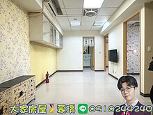 house cover