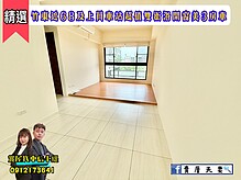 house cover