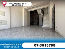 house cover