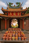 愛樂久福🚜【中寮泡麵土地公旁】｜合法農牧地✨福地