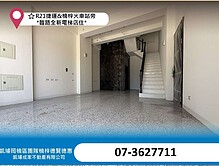 house cover