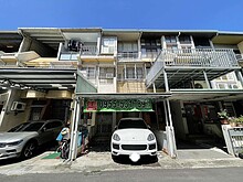 house cover