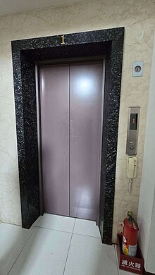 house cover