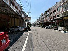 house cover