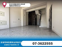 house cover