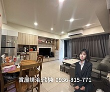 house cover
