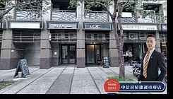 承辦～南京三民捷運共構發財金店🌈傑創團隊🌈