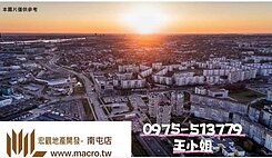 彰化交流道特定區