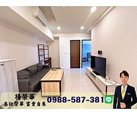 榮華富貴$六合夜市捷運美麗島精裝大兩房