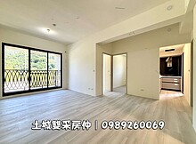 house cover