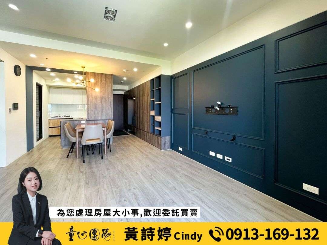 封面圖