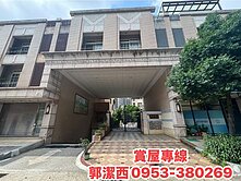 🌈中壢-過嶺吉祥店別墅）大地坪3+1車位🌈